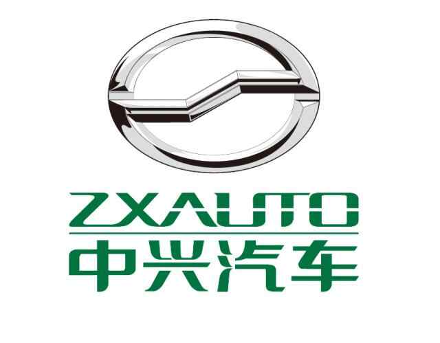 中兴车标的含义中兴车标的logo图片