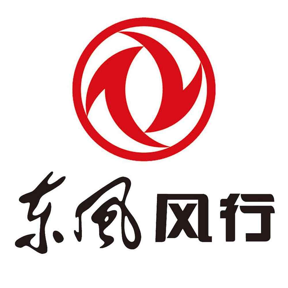 东风风行车标的含义东风风行车标的logo图片