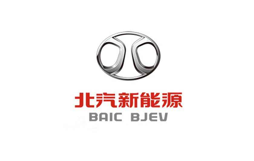 北汽新能源车标的含义北汽新能源车标的logo图片