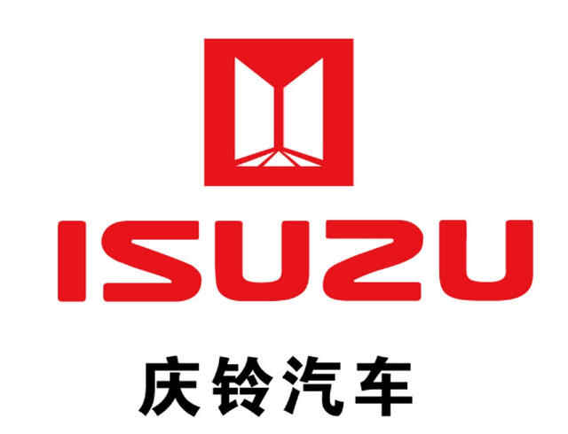 庆铃汽车车标的含义庆铃汽车车标的logo图片