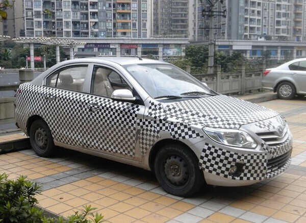 王俊凯恶搞图片秃头,四大中国美景,刘桂娟丝袜