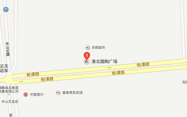 淮北国购广场交通路线指引
