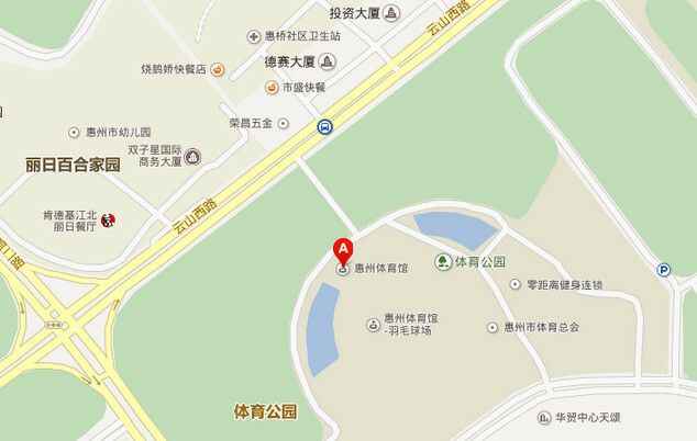 惠州体育馆交通路线指引