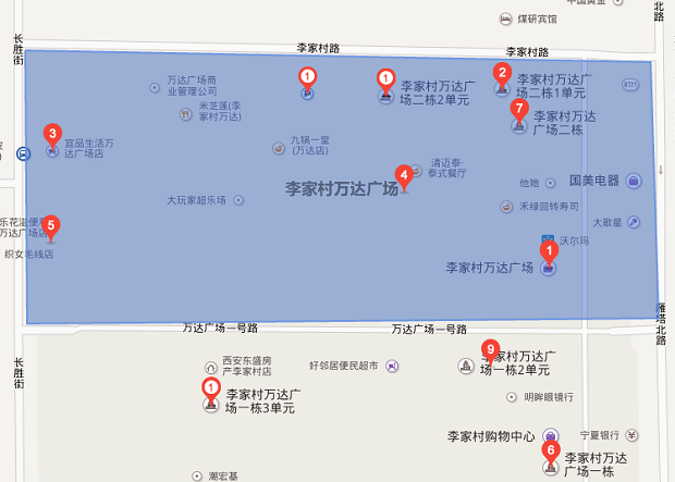 李家村万达广场交通路线指引