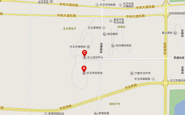 中卫市体育馆交通路线指引