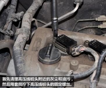 gl8高压线顺序图,gl8缸线安装图 别克昂科威冒黑烟换火花塞,昂科威换火花塞教程