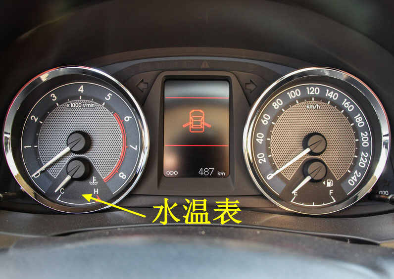 而如果汽车发动机水温偏低危害很大,会使混合气燃烧不充分,功率降低