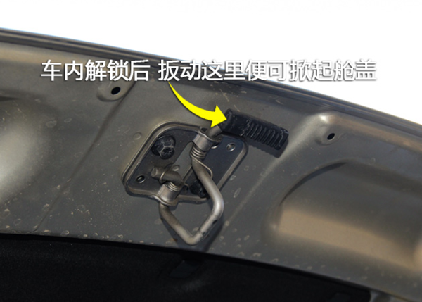 大众宝来收音机按键图解,宝来收音机怎么打开关闭-大众宝来引擎盖高清图片