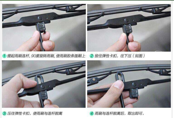 现代朗动如何换雨刮器胶条,朗动雨刮胶条怎么拆卸