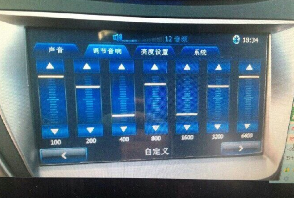 现代朗动音响怎么调节最好朗动音响调节完美图