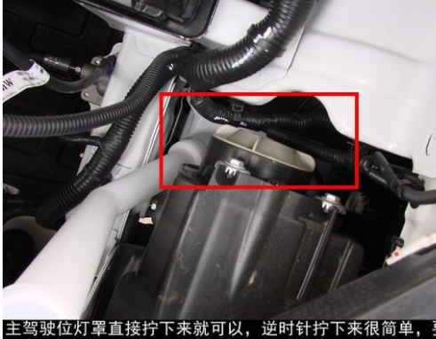 宝骏 宝骏510 宝骏 > 正文             车灯的故障绝不仅限于灯泡