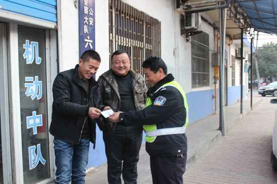 2017新交规开车没带驾照怎么处罚,开车没带驾