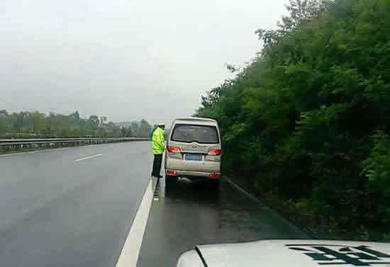 2017新交规实习期上高速怎么处罚,实习期上高速处罚标准是什么_违章处理知识_车主指南