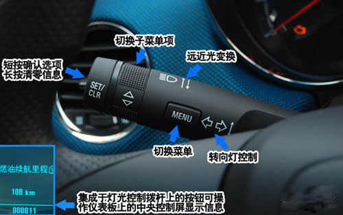 科沃兹灯光使用图解,科沃兹灯光怎么打开_图解大全 科沃兹天窗开关采用雪弗兰车上常见的按键式开关,使用比较便利。按键按钮天窗开启三档,即小开启,半开和全开。按键按钮即可控制天窗的打开面积和关闭天窗。 汽车经过一夜的停泊,密闭的车室内充斥着装饰材料中散发出的气体将严重危害车内人员的健康与安全。所以,过夜后上车的第一件事就应该是打开汽车天窗,同样是.