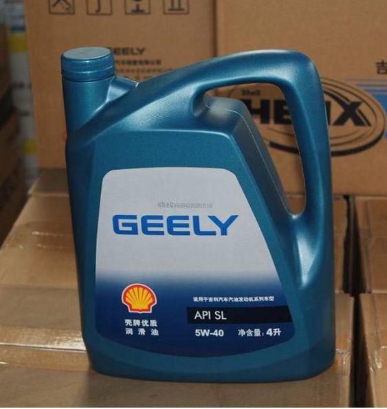 吉利公司8岗是什么级别【相关词_吉利6级岗是