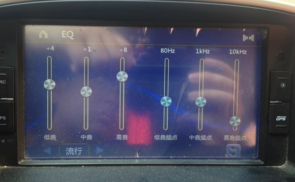 别克威朗音响怎么设置,威朗音响怎么调节