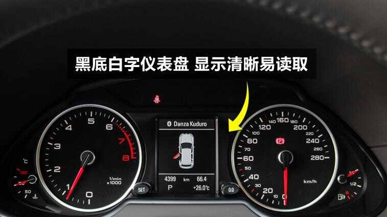 奥迪q5仪表盘图标大全,奥迪q5仪表指示灯图解高清图片