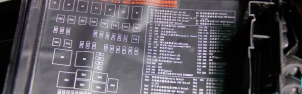 比亚迪fo保险丝图解,比亚迪f0点烟器保险丝 汽车配置 比亚迪 宋 > 正文 注意清洁发动机舱时,由于保险丝盒