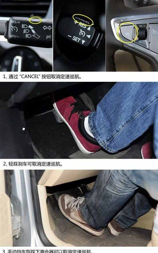 奥迪q5仪表盘图标大全,奥迪q5仪表指示灯图解-奥迪q5定速巡航图高清图片
