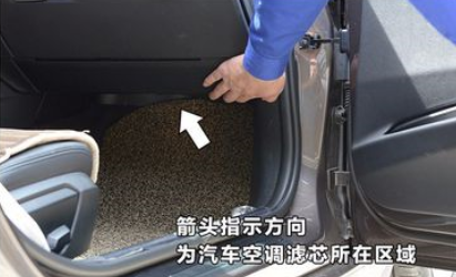 宝马3系空调滤芯怎么拆,宝马3系空调滤芯更换高清图片