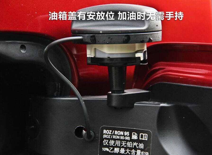 宝马x1油箱位置图,宝马x1油箱在哪里_汽车配置