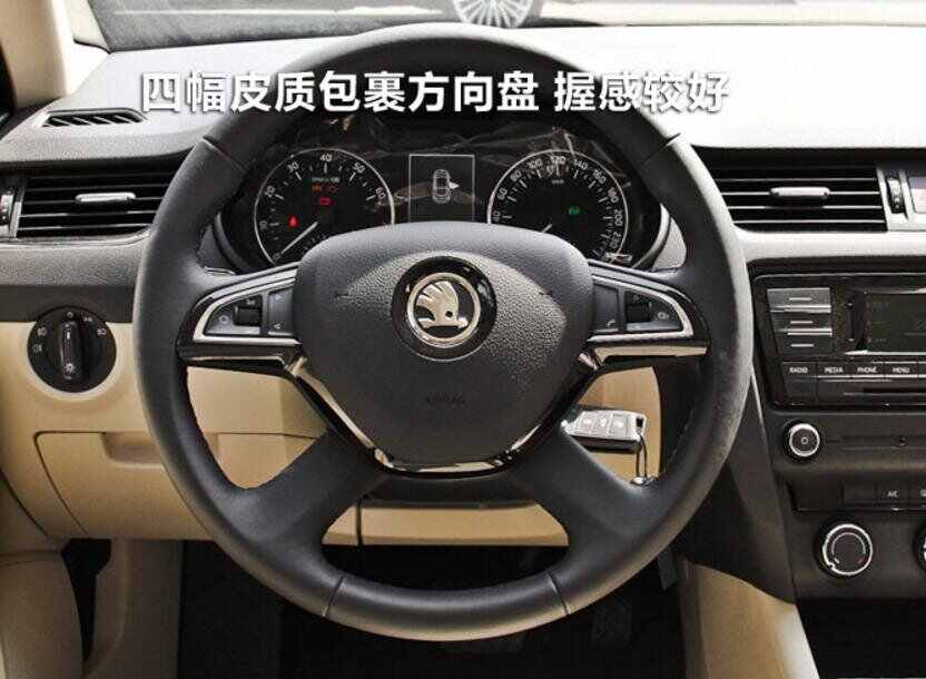 用车养车 汽车配置 斯柯达 明锐 > 正文