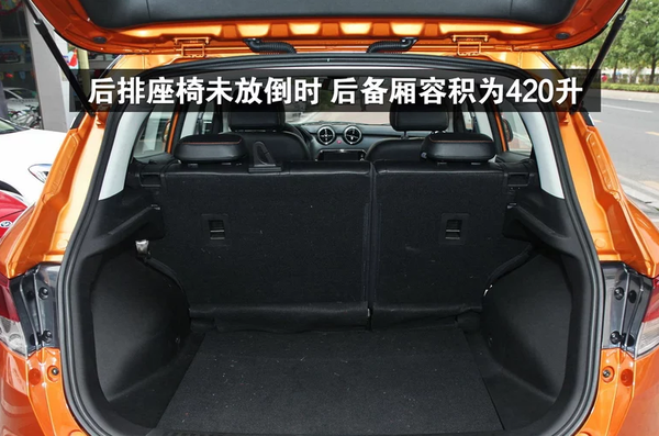 【东南dx3一键启动】东南dx3一键启动使用方