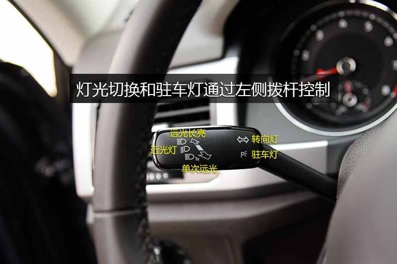 > 凯迪拉克ats-l灯光