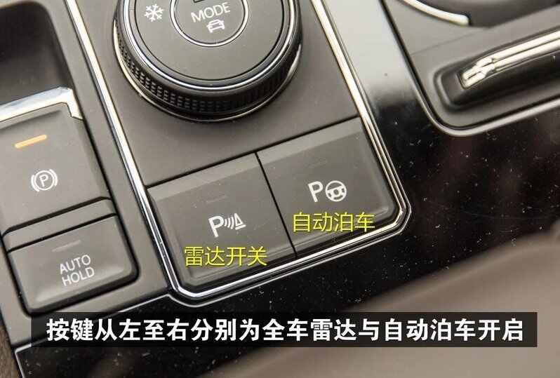 【途昂日行灯】知识百科