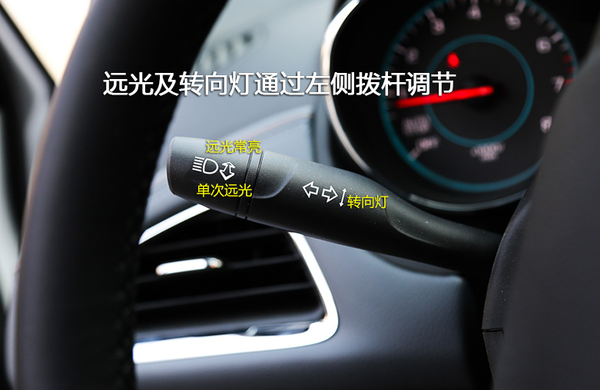 雪佛兰科鲁兹灯光使用图解,科鲁兹灯光开关详解_车主