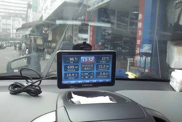 【威驰行车电脑】威驰行车电脑怎么看,设置方
