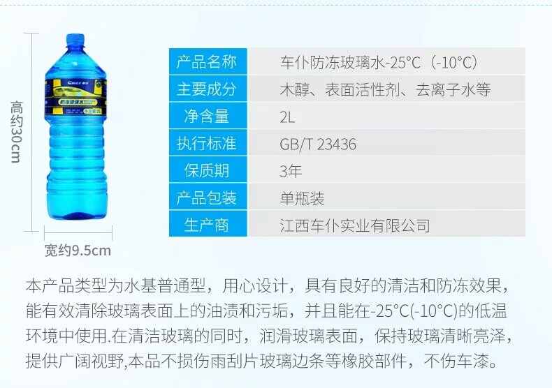 食品厂污水怎么处理