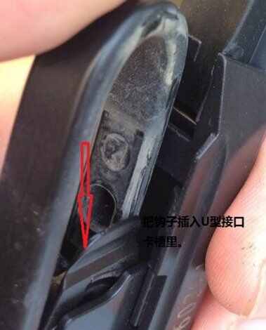 奇瑞瑞虎7雨刮器尺寸,瑞虎7雨刮器怎么更换_汽