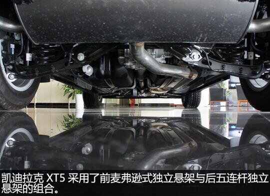 > 凯迪拉克xts底盘装甲