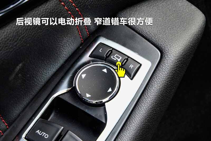猎豹车上所有按键图解,猎豹cs9按键图标大全 > 正文 猎豹c s10的后视镜是不具有加热功能的,但有折叠功能,折叠按键