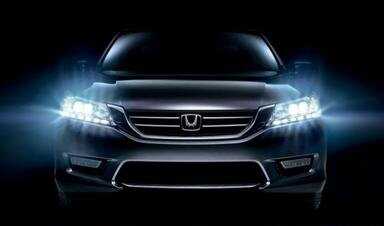 吉利远景X3自动大灯使用方法,远景X3自动头灯