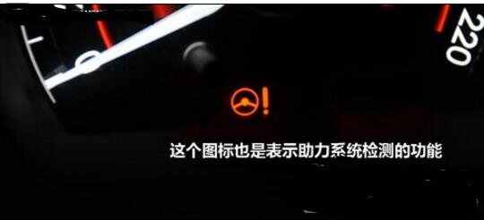 大众刹车片报警图标大众刹车片提示灯