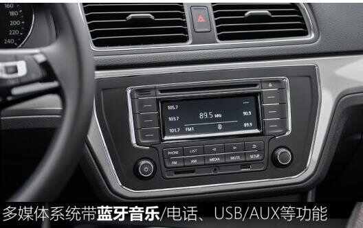 大众朗逸音响怎么调,新朗逸音响最佳调节方法_车主指南