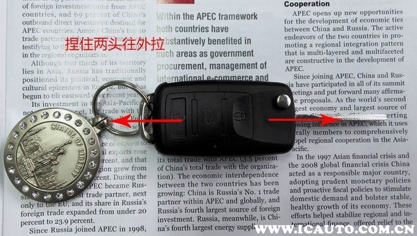 宝来车钥匙怎么换电池,宝来遥控钥匙更换电池