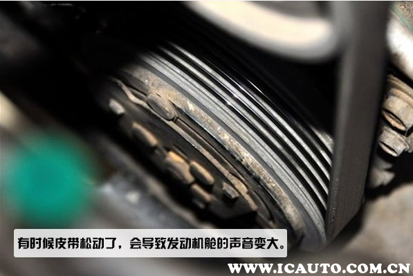 荣威350外围皮带图片,荣威350外部皮带图 荣威350发动机声音大,荣威350噪音大怎么办