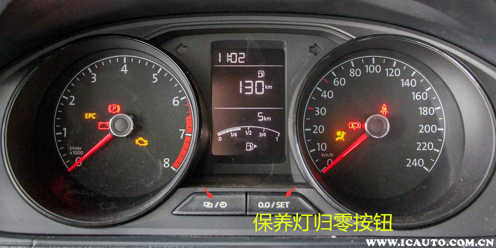 老朗逸保养灯归零方法,老朗逸保养提示归零