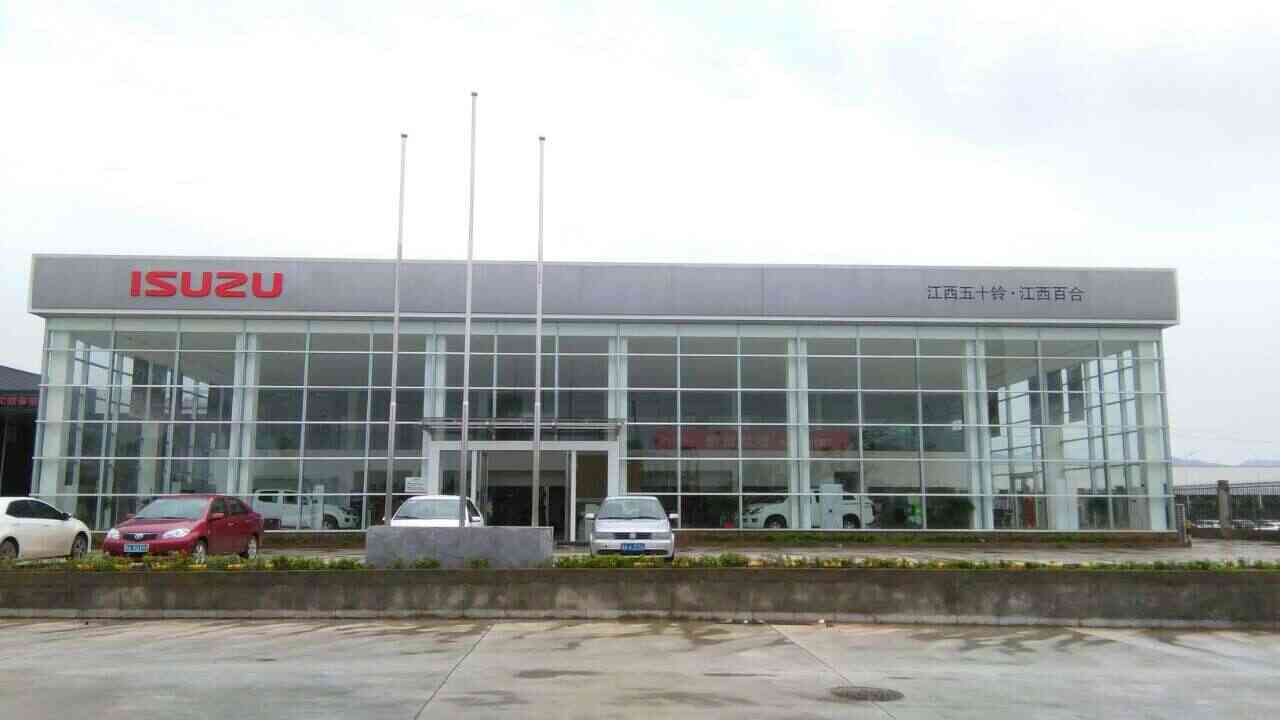江西百合五十铃4s店信息及最新五十铃促销活动