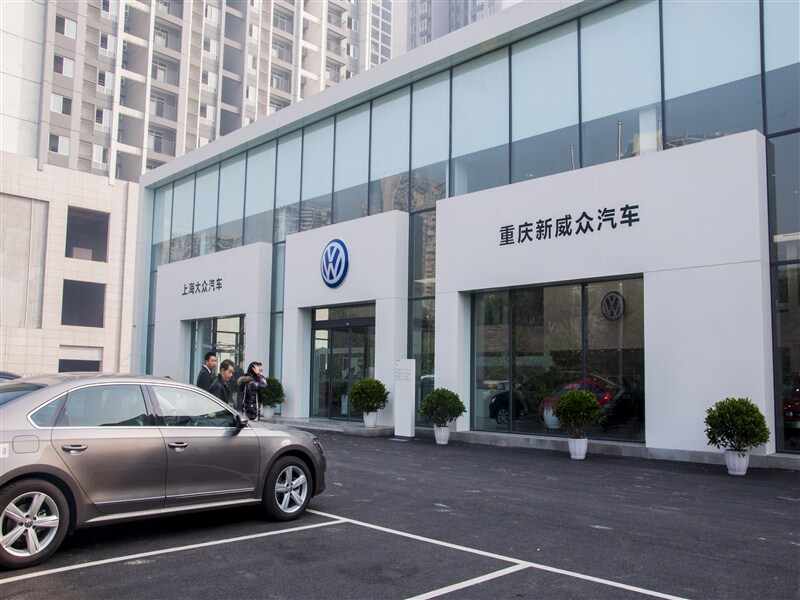 重庆新威众上海大众4s店信息及最新大众促销活动