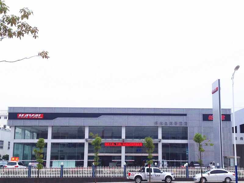 怀化生晖汽车4s店信息及最新长城促销活动