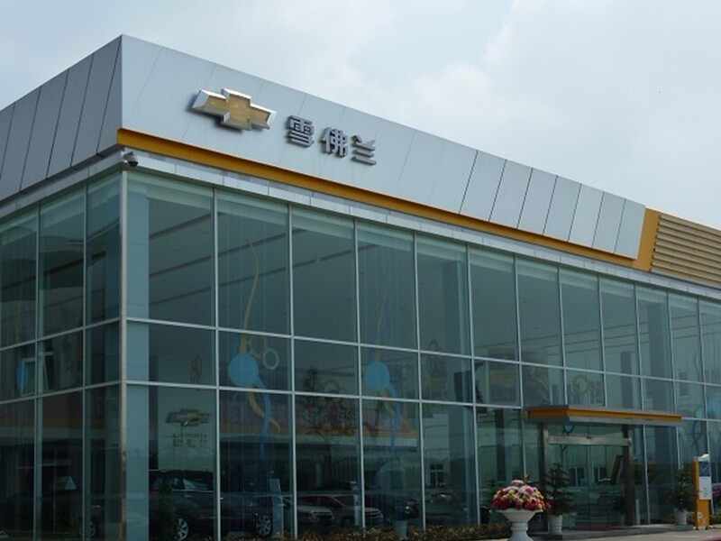 品信雪佛兰4s店信息及最新雪佛兰促销活动