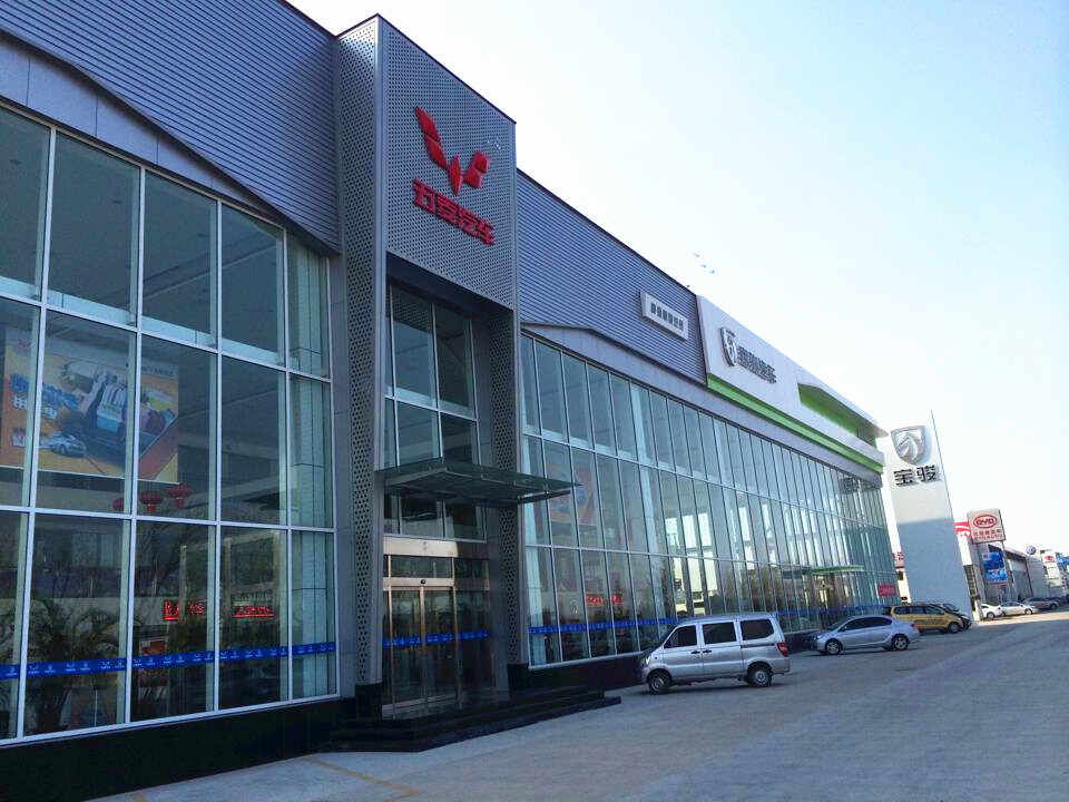 天津鹏驰五菱汽车4s店信息及最新五菱汽车促销活动