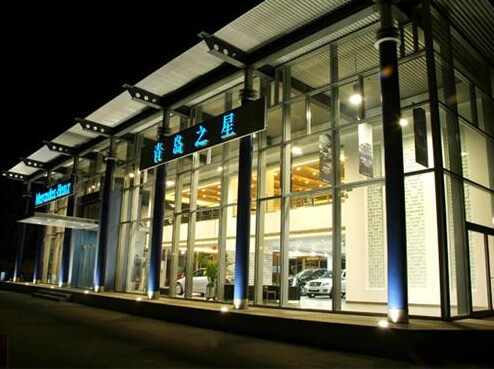 青岛之星汽车服务有限公司4s店信息及最新奔驰促销活动