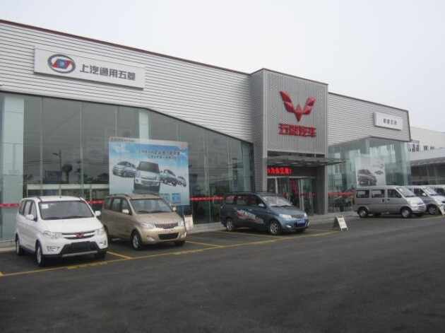 阜新宏光汽车4s店信息及最新五菱汽车促销活动