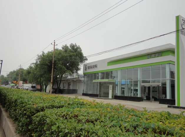 三门峡骏丰汽车4s店信息及最新五菱汽车促销活动