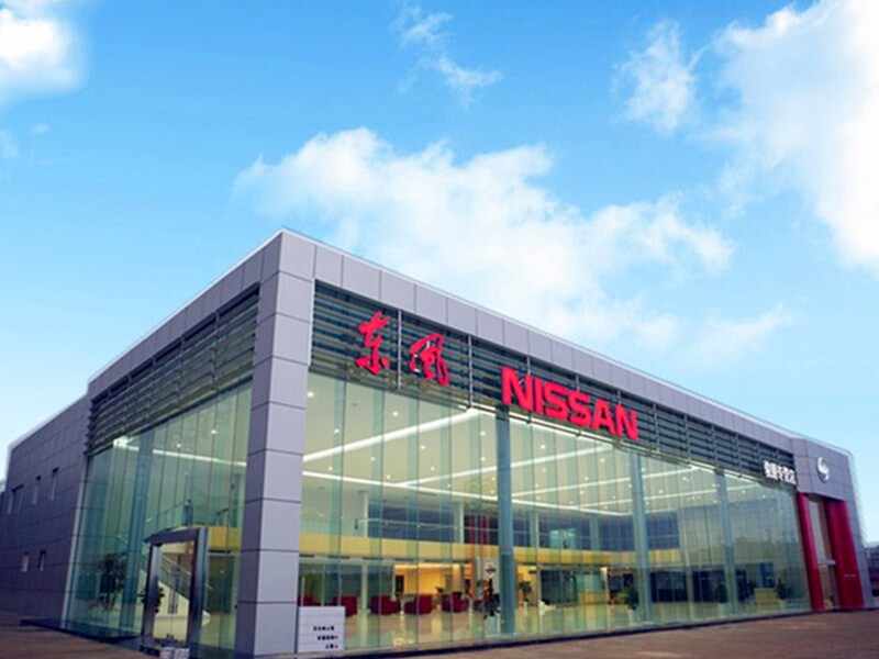 柳州骏朋日产4s店4s店信息及最新日产促销活动